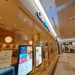 OSLO COFFEE ららテラス武蔵小杉店 - 