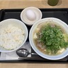 松屋 桜美林学園店 