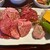 居間焼肉 百欒 - 料理写真: