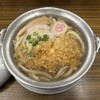 元祖　手打ちうどん　さぬきや