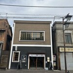 らーめんとカレーのお店 NEWかれいど - 