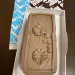 Tops - 料理写真: