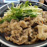 吉野家 - 