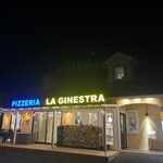 ピッツェリア ラ ジネストラ - 