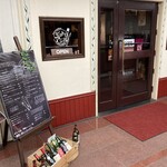 French & Wine ビストロ アジル - 