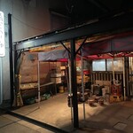 炭火燒肉 Daijun - 店舗外観