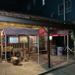 炭火燒肉 Daijun - 店舗外観