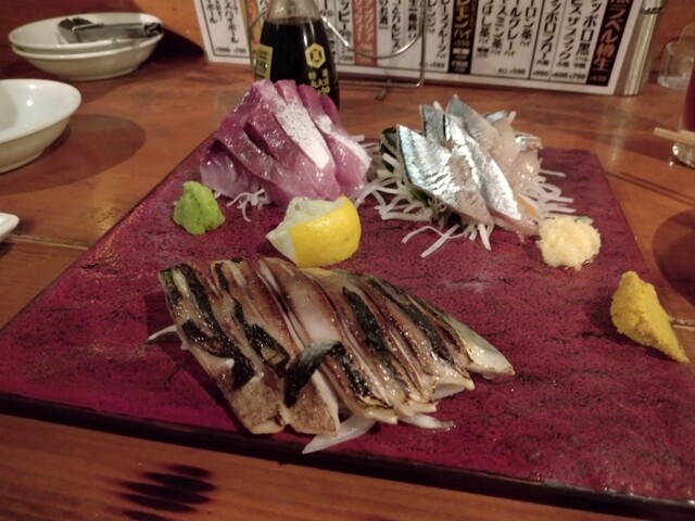 Nerima no Daikonya Nerima