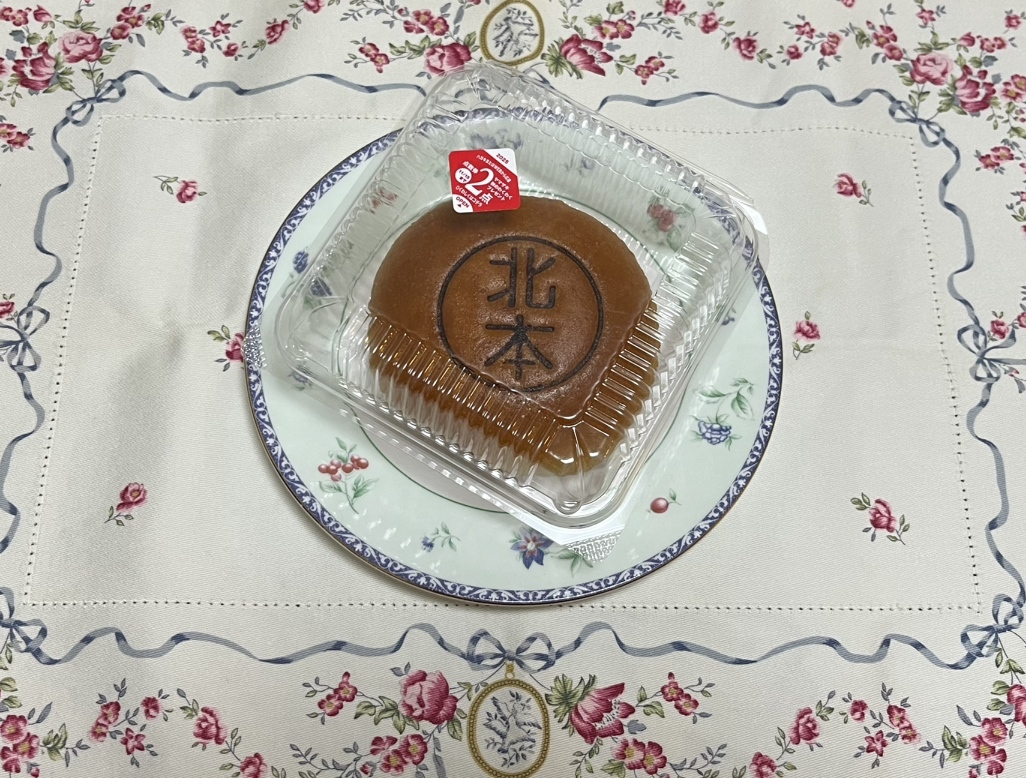 写真 : デイリーヤマザキ 北本駅東口店 （DailyYAMAZAKI） - 北本/コンビニ・スーパー | 食べログ