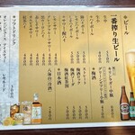 とんかつ ひびき - 