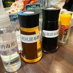 東京駅 斑鳩 - 調味料たち〜利尻昆布が入ってます！