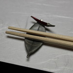 料亭旅館　いちい亭 - 〈夕食〉箸置き