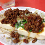 台湾ラーメン 幸龍 - 台湾豆腐❗️