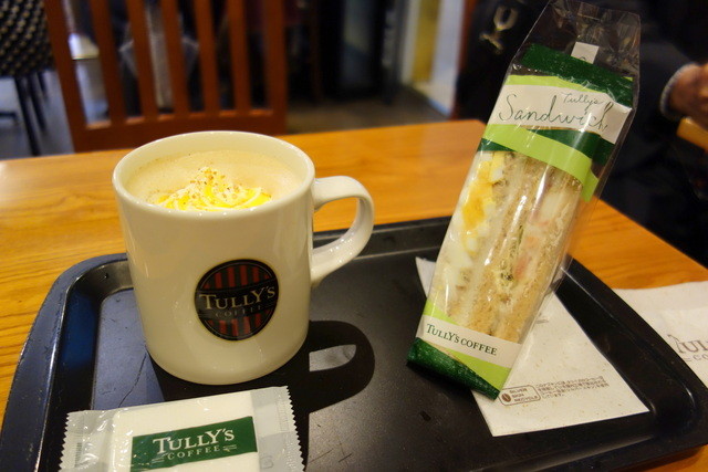 Tully's Coffee Nyu Otani Garden Cort Ten photo 2