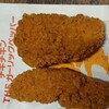 マクドナルド 磯子テックランド店