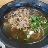 薬師うどん