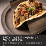 ブルー エントランス キッチン - 