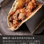 ブルー エントランス キッチン - 