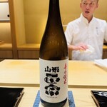 大阪天満宮 鮨とよなが - 