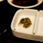 SATOブリアン - わさび