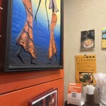 スープカリー ヒリヒリ2号 - 