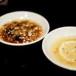 SATOブリアン - タレ