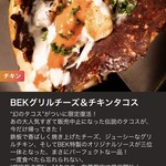 ブルー エントランス キッチン - 