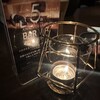 BAR VIP 北新地