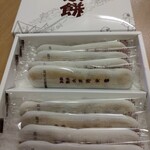 安永餅 - 料理写真: