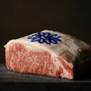 銀座 kappou ukai 肉匠_0