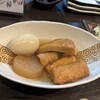 炉端とおでん おじょうさん 北浜店