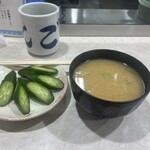 おにぎりぼんご - 