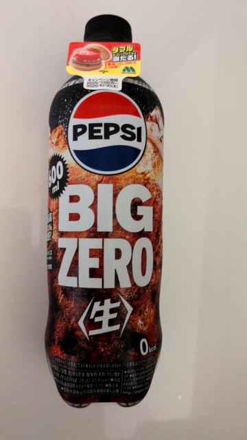 Mos Burger Sapporo Kita 24 Jo Ten photo 2