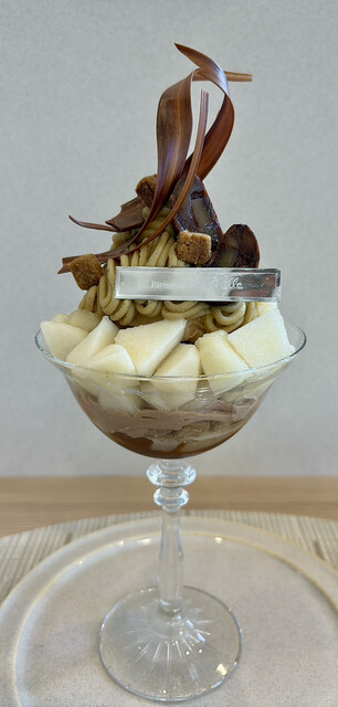 La Fille Ichinoe Ten