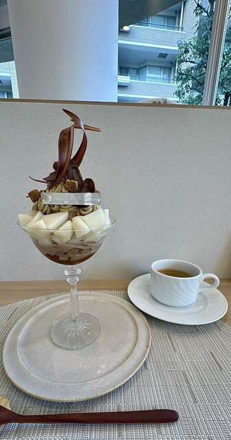 La Fille Ichinoe Ten photo 3