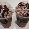 GODIVA イオンモール幕張新都心店