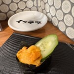 立ち寿司 まぐろ一徹 - 