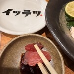 立ち寿司 まぐろ一徹 - 