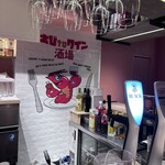 えびtoワイン酒場 - 