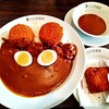 カレーハウスCoCo壱番屋 JR元町駅前店