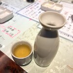 個室と日本酒 ZAKU - 