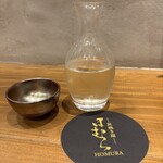 炭焼き屋 ほむら - 