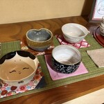 えんがわcafe茶の雫 - 