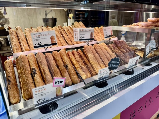 デニッシュバー JR名古屋駅店 （danish Bar） - 名古屋/ドーナツ