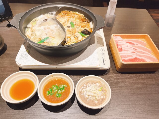 Shabu Yo Machida