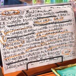 温鮮酒場 ちょんまげ - 本日のメニュー