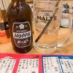 飲食笑商何屋ねこ膳