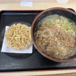 うどん処 ヒジリ - 