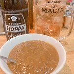 飲食笑商何屋ねこ膳 - カレールー