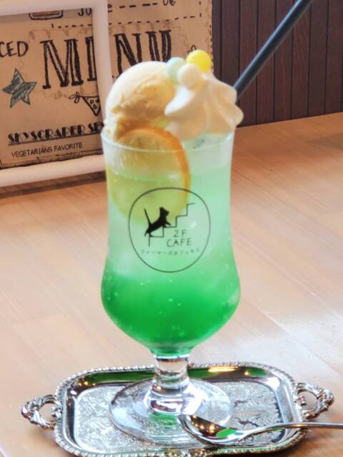 Farmer's Cafe MOZU photo 2